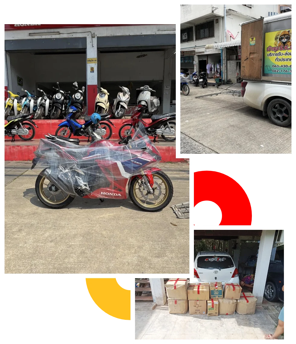 รถรับจ้างขนของ รับจ้างขนย้ายมอเตอร์ไซค์ รถรับจ้างขนของ รับจ้างขนย้ายมอเตอร์ไซค์